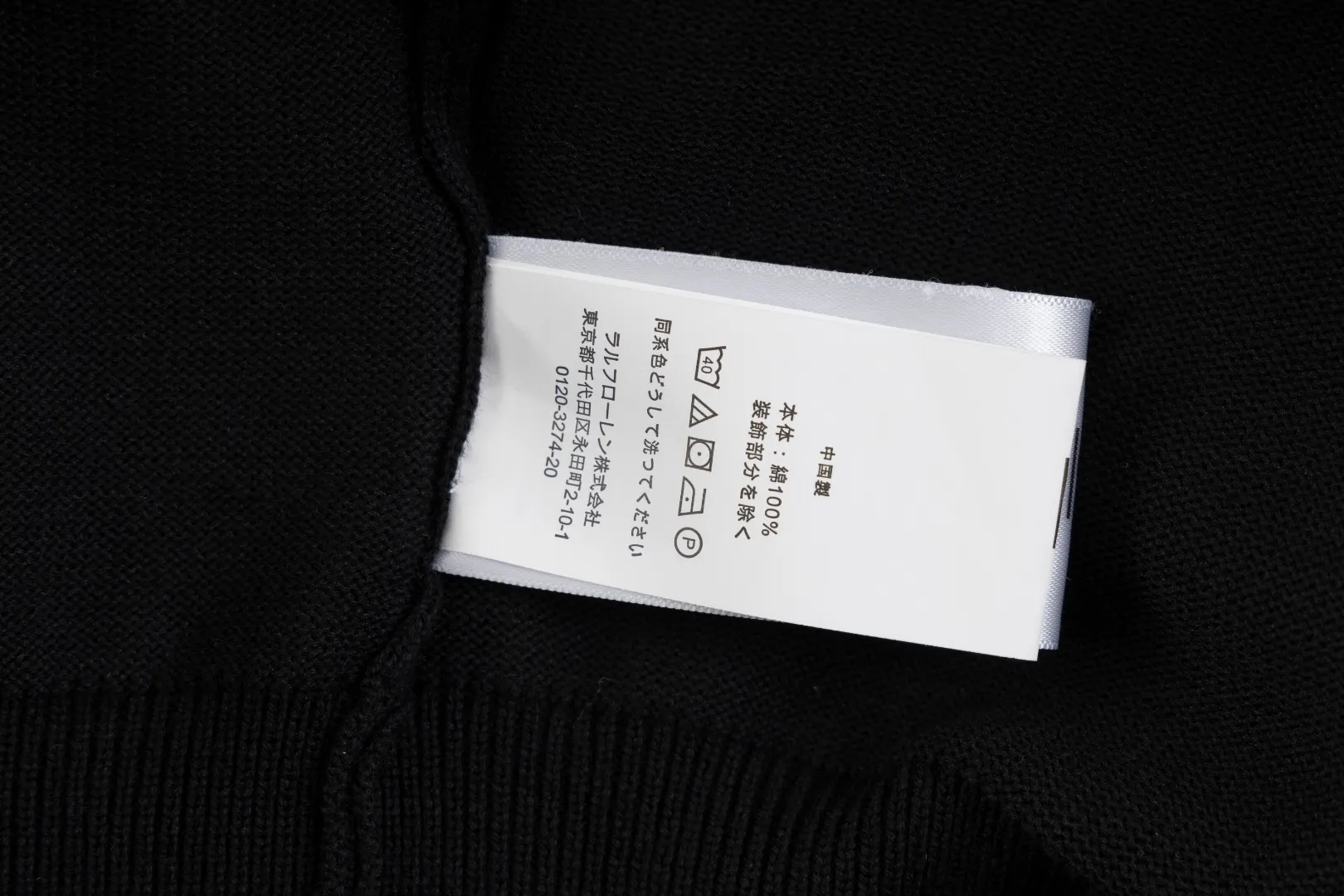 P216 #R81 Ralph Lauren knitted pony embroidered lapel polo shirt three-button pullover open chest long-sleeved sweater Official website synchronization Same style for men and women Sizes: S-XL Color: White Blue Gray Dark Gray Khaki Military Green Navy White Label Navy Blue Red Label Black Red Label Black White Label Pink Classic cotton yarn 100% white cotton High-quality goods Classic styles have always been popular! The workmanship details are very good! The simple lapel polo pullover sweater is always the standard, with classic brand embroidery on the chest! All major stars have the same style! Best for couples. High quality goods! Xinjiang cotton micro-elastic and smooth fabric has excellent quality. Pure cotton is soft and skin-friendly. Size: S M L